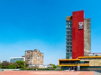 Ciudad de México, Universidad Nacional Autónoma de México